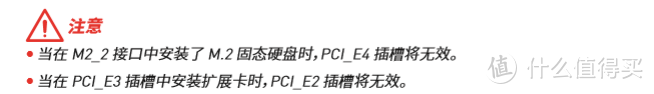 这个需要特别注意哦。当然，如果只是放一张显卡的话是没有问题的。