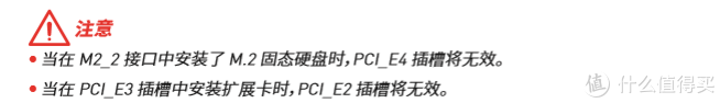 这个需要特别注意哦。当然，如果只是放一张显卡的话是没有问题的。