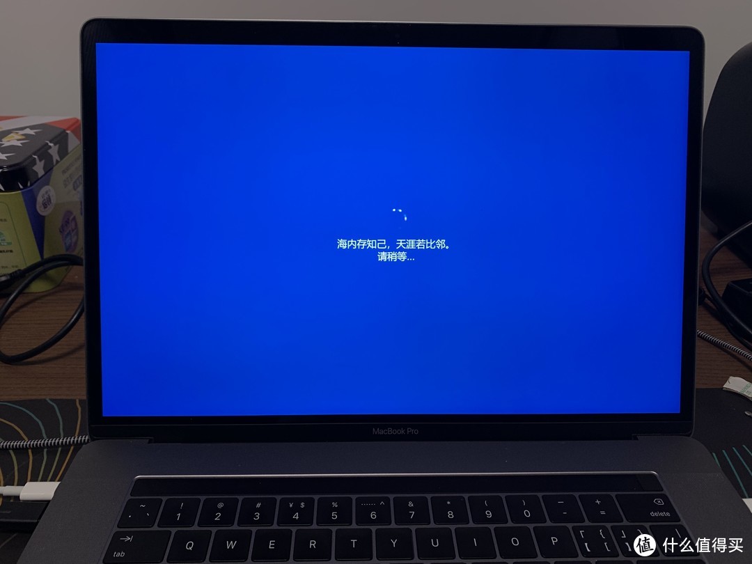 MacBook Pro 外置硬盘使用windows to go 实现BootCamp