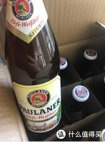 第一次喝德国原装进口啤酒柏龙