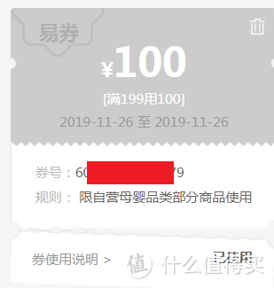 Lego乐高 10715多轮创意拼砌礼盒