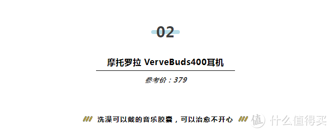 年底买耳机买什么，还是Airpods？