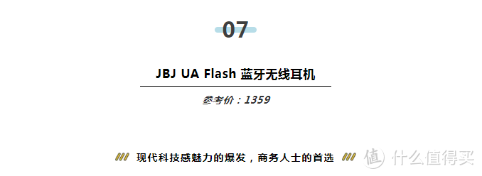 年底买耳机买什么，还是Airpods？