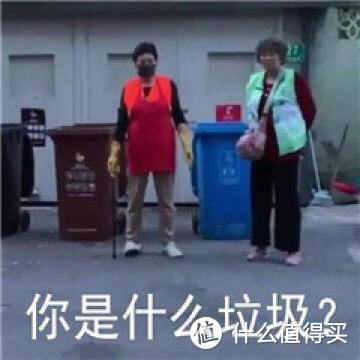 爆笑绘本 | 香蕉皮不进垃圾箱，会发生什么？