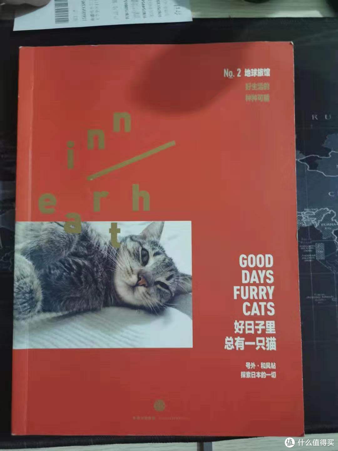 随便写写我在转转买的书—想多方面涉猎的最好途径之一