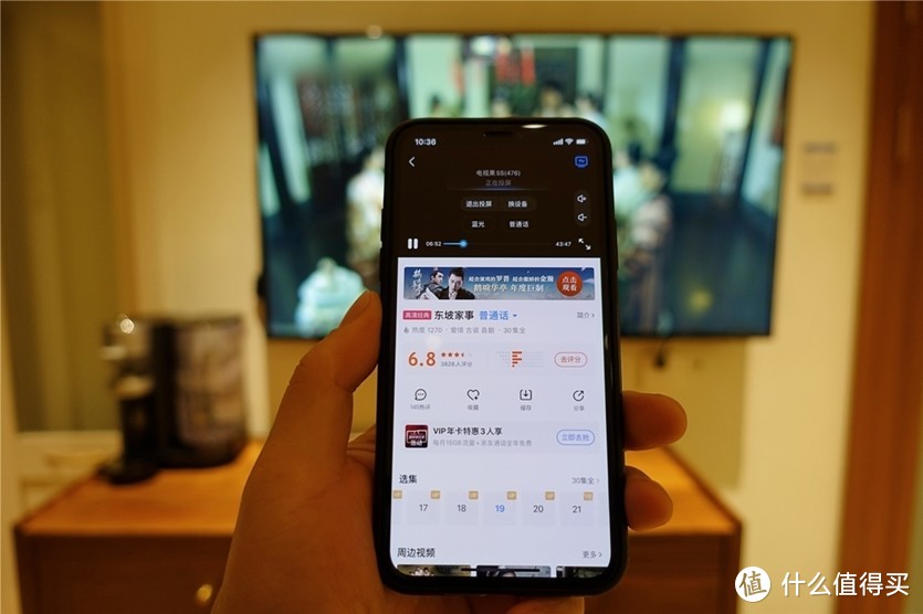 你家的大电视还需要一台投屏神器，爱奇艺电视果5S体验