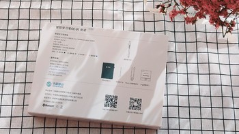 中国移动智慧学习笔OE-01套装怎么样体验(APP设置|蓝牙)