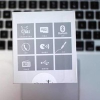 艾特铭客金刚3蓝牙音箱怎么用金刚3音箱说明(连接|续航)