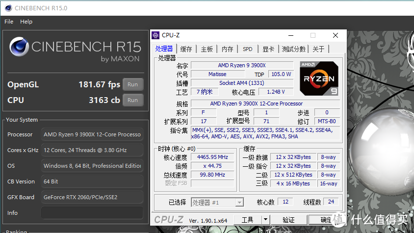 把12核塞进ITX机箱还要超频？R9 3900X+技嘉X570i+银欣LD03装机