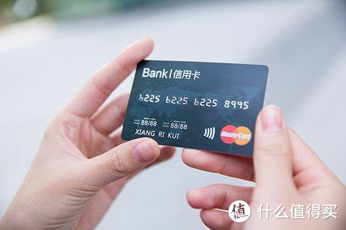 中信银行大额信用卡限时开放！教你如何拿下10W额度的信用卡！ ​ 