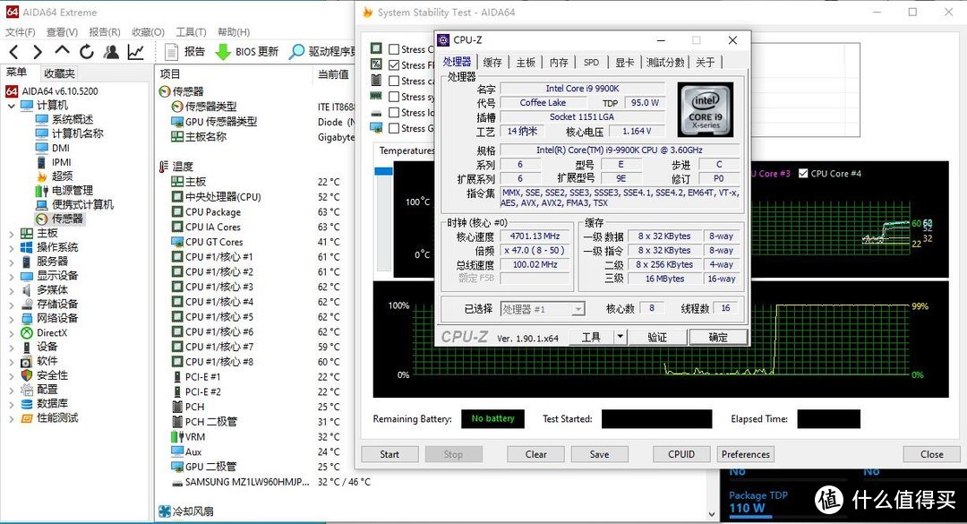 极致柔光，把彩虹装进水冷头——超频三凌镜360一体式水冷散热器 深度评测