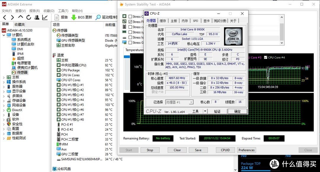 极致柔光，把彩虹装进水冷头——超频三凌镜360一体式水冷散热器 深度评测