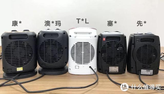 警惕！10款台式暖风机测评，销量10w+安全风险却最高？