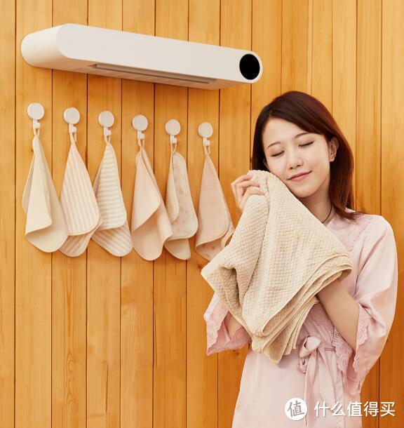 小米有品众筹上新：HL毛巾消毒干燥机