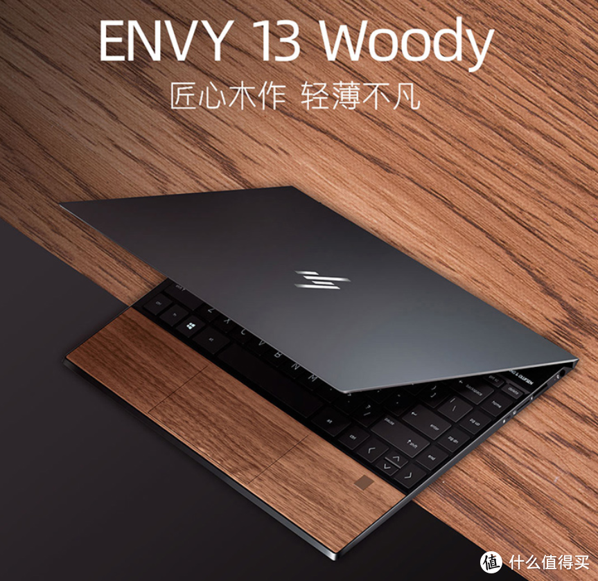 2019最佳Windows笔记本都在这了：Intel 官方发布购物季Look Book