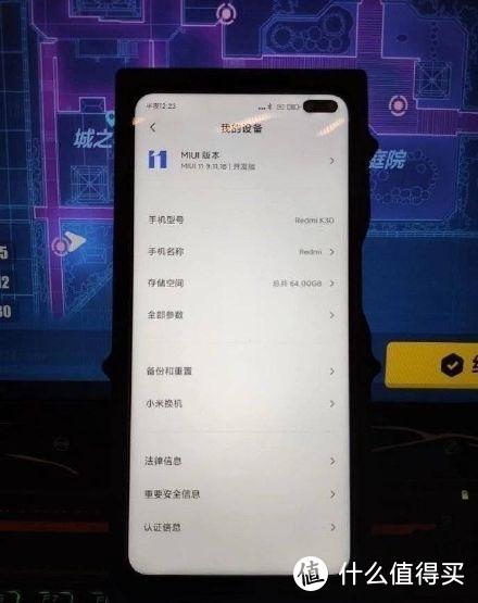 Amazfit GTS钛金属版发布 K30拍照屏幕大升级将成为5G爆品