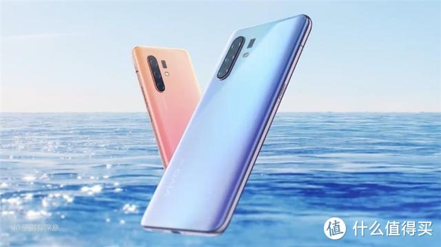 vivo X30系列手机已开启预约 荣耀赵明表示除了麒麟990都是中低端