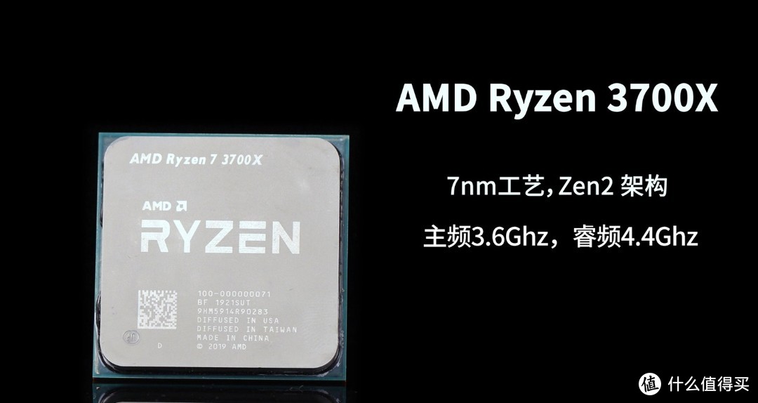 Amd Ryzen Cpu大乱斗 通过评测对比看看这三年来发售的锐龙处理器有没有挤牙膏 Cpu 什么值得买