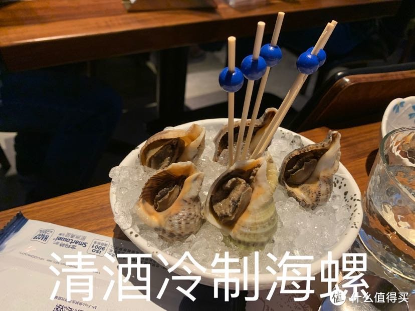 广州热门餐厅探店之Mr.Fish鱼鲜生