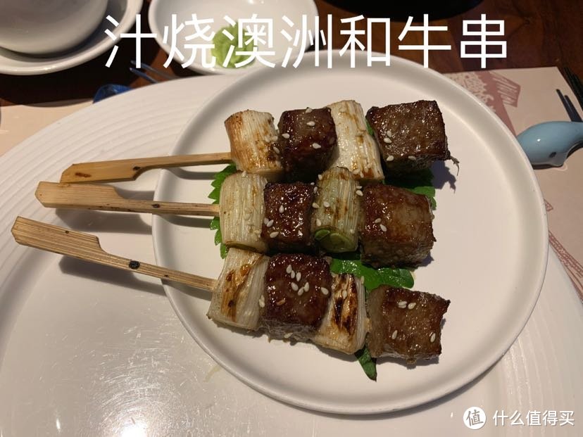 广州热门餐厅探店之Mr.Fish鱼鲜生