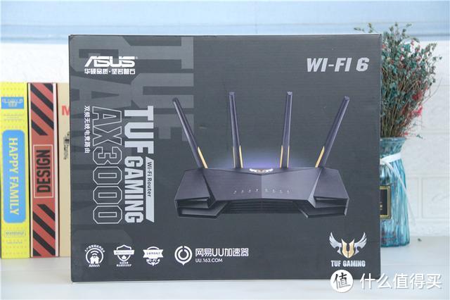 千元价格，却有WiFi 6和游戏加速，华硕AX3000电竞路由深度体验