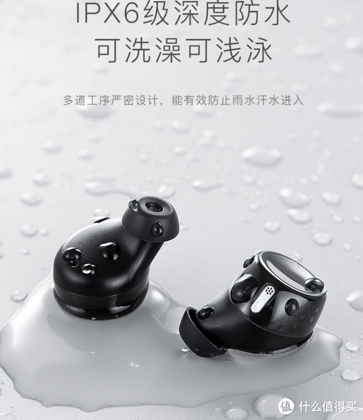 拜拜AirPods！我的新款TWS：南卡N2蓝牙真无线耳机