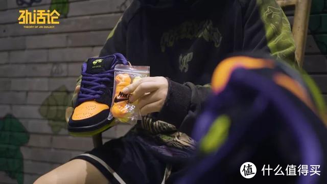 万圣节NIKE SB DUNK，从鞋盒到鞋子都是那么诡异