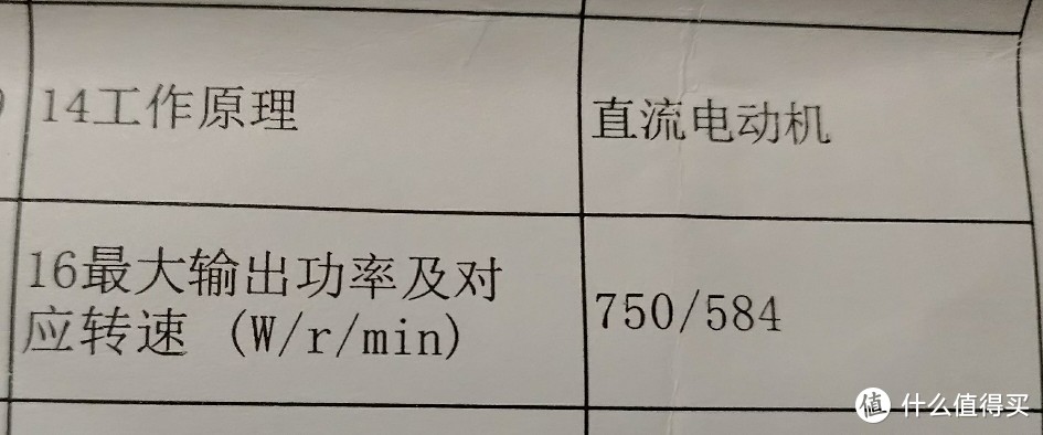 “速珂 TC” VS “小牛m+动力版”—电动车踩坑幸存者指南！