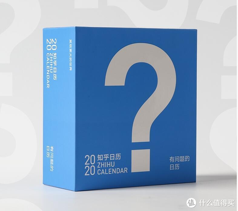 2020「新年日历」，你可以让时间这样过，推荐12款有趣的日历。