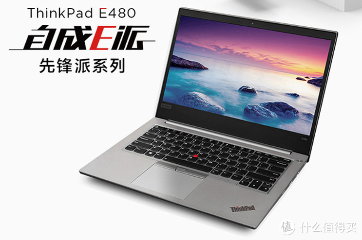 联想ThinkPad E480轻薄笔记本电脑升级记，三星、光威内存完成了一次最佳配合