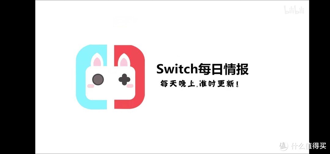 Switch发烧友 | 购买游戏省钱完全攻略