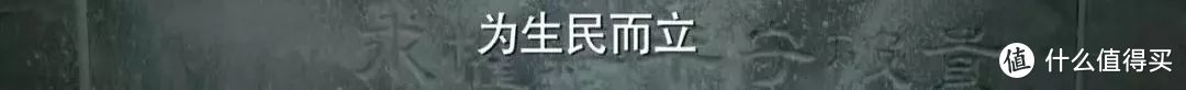 《庆余年》：这部古装剧非常“不正经”。