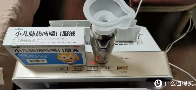 家里有个哮喘患者，买什么空气净化器？