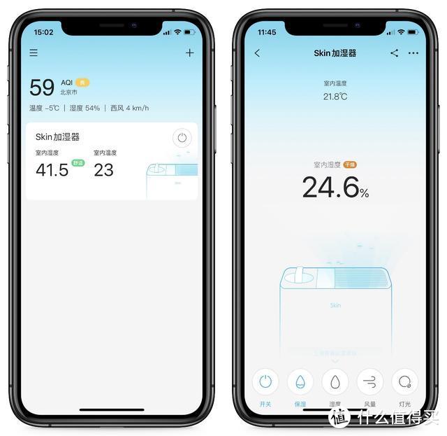 告别冬季室内干燥不适 352 Skin自然蒸发加湿器使用体验