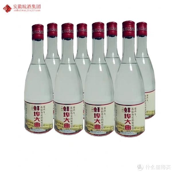 白酒品牌排行100元左右口感好的白酒汾酒