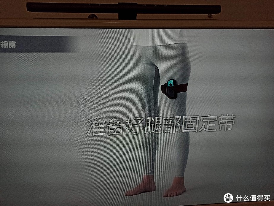 任天堂Nintendo 游戏机 Switch NS续航电力加强版健身环