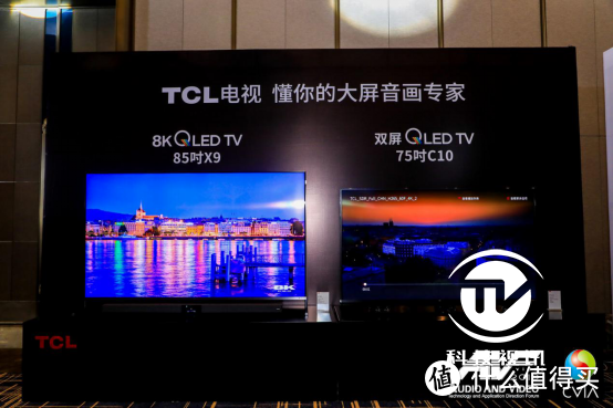 TCL勾勒5G时代 8K技术成为未来电视的流行趋势