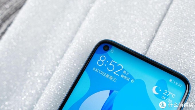 华为nova 5i:极点全面屏更沉浸