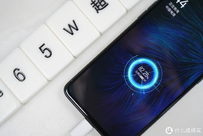 OPPO充电5分钟,开黑2小时的手机!