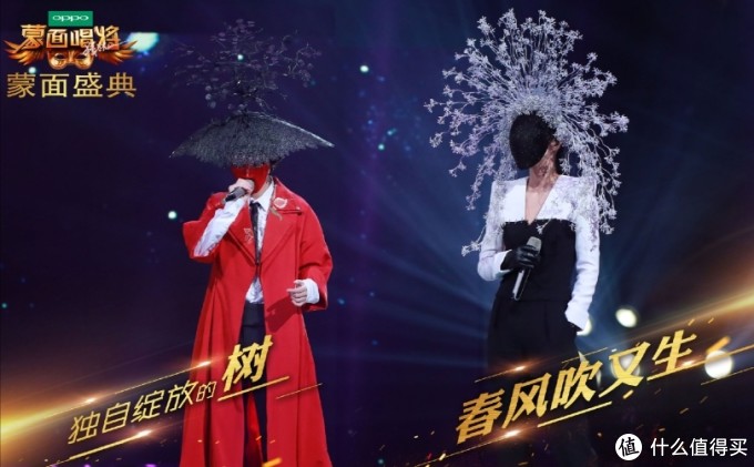 蒙面唱将全系列单曲循环歌单