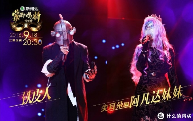 蒙面唱将全系列单曲循环歌单