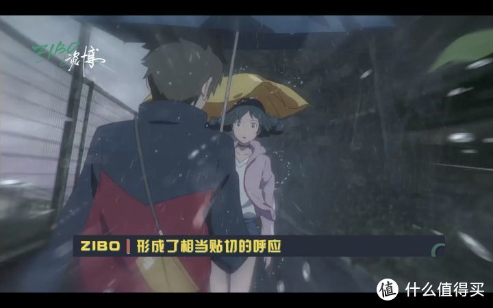 【图文版】太喜欢新海诚电影的主题曲了！ | ZIBO