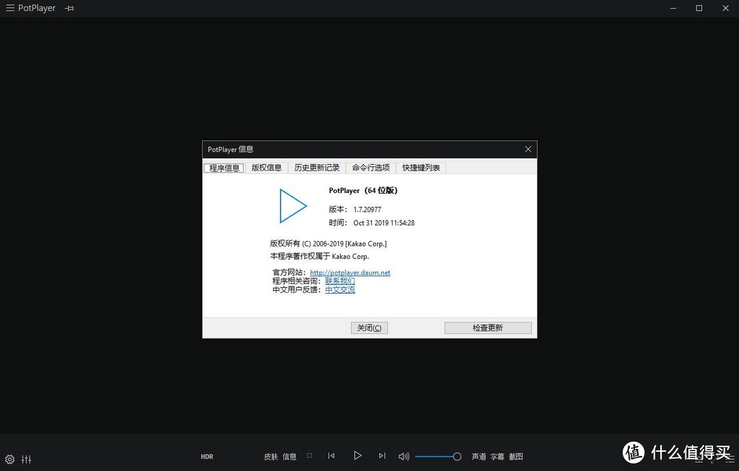 新系统必装软件合集 —— Windows10篇