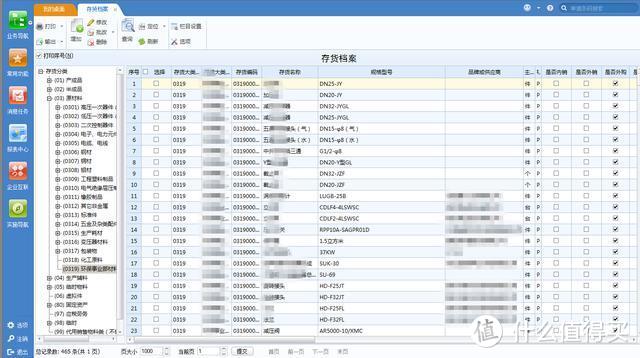 不被公司内网限制：轻松玩转异地组网，蒲公英G5路由器体验