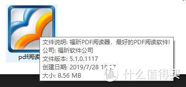 新系统必装软件合集 —— Windows10篇