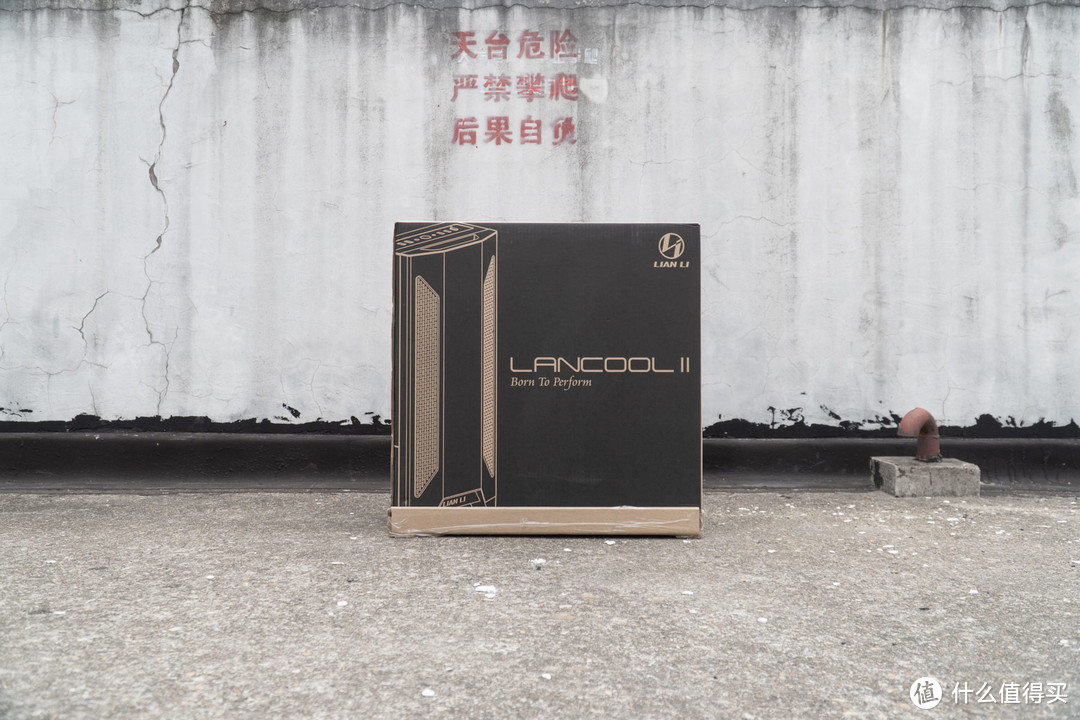 灵活应变，运用自如。LIANLI 联力 LANCOOL II 鬼斧 机箱开箱简评