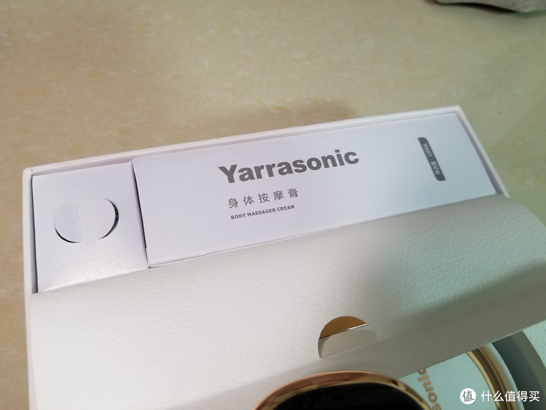 让老婆高兴的Yarrasonic BM-05RF 射频塑形美体仪，是黑科技还是智商税？