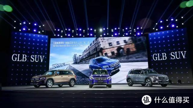 GLB上市：31.48万起+SUV+7座+奔驰，Just那么狂