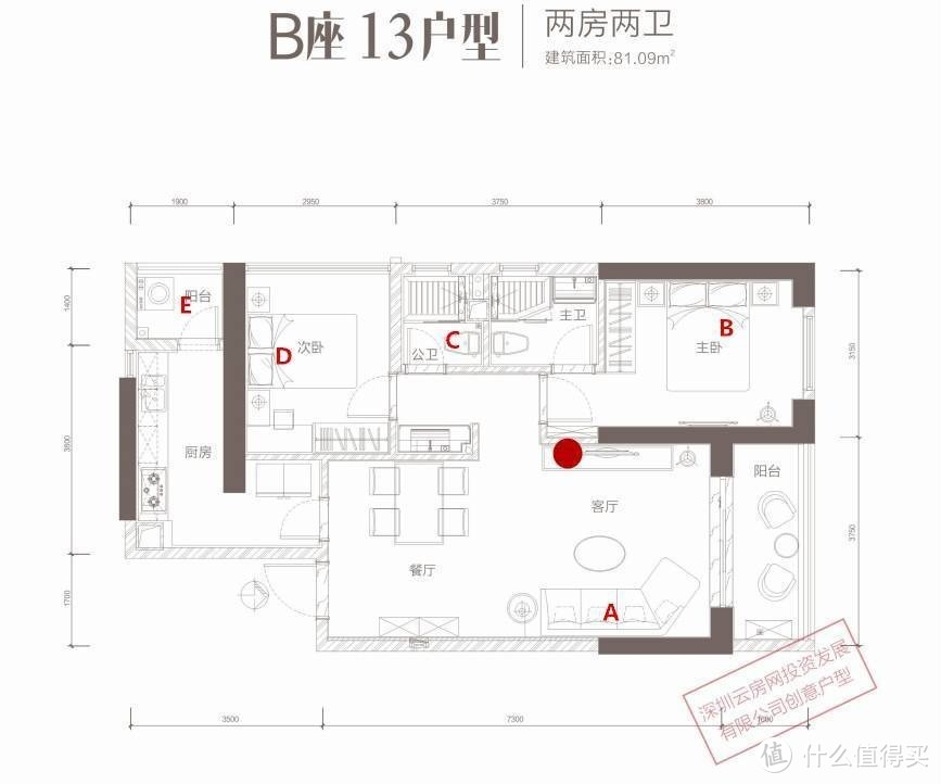 NFC上网，真的是碰一下就“怀孕”？华为路由A2评测