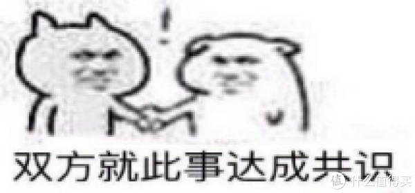 BenQ明基EW2780 27寸显示器的开箱体验